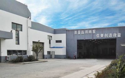 China Changzhou Hangtuo Mechanical Co., Ltd Perfil de la compañía