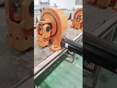 El motor de giro VE7